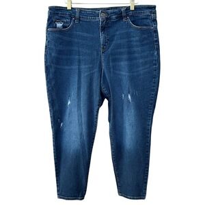 Style & Co Curvy Skinny Leg Distressed Dark Wash Blue Jeans 18S Womens Classic